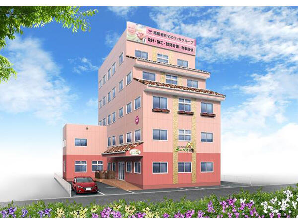 在宅介護支援住宅 ガーベラの家（パート）の介護福祉士求人メイン写真1