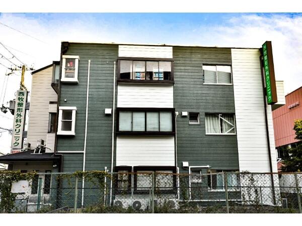 西牧整形外科クリニック（常勤）の診療放射線技師求人の写真