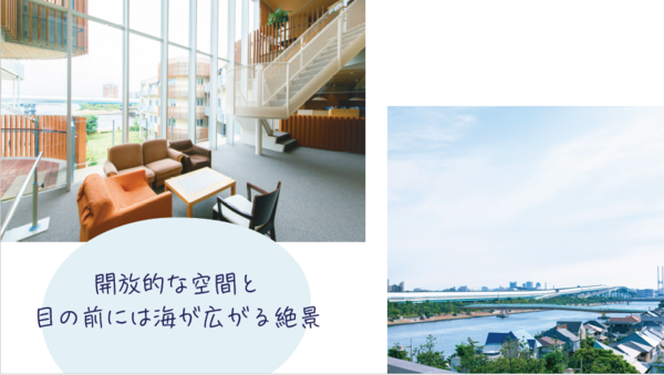 高齢者総合福祉施設愛しや（パート） の准看護師求人メイン写真4