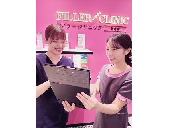 フィラ―クリニック新宿院(常勤)の看護師求人の写真