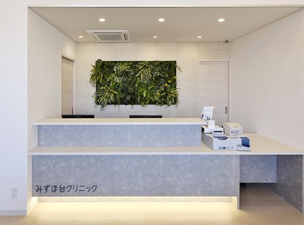 みずほ台クリニック（パート）の医療事務求人の写真