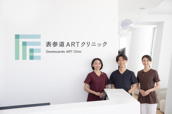 表参道ARTクリニックの医療事務求人サブ写真1
