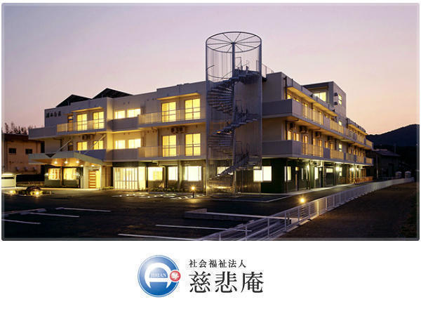 デイサービスセンター湖西白萩（生活相談員/常勤）の介護福祉士求人の写真