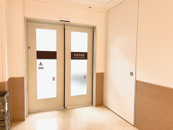 赤羽中央総合病院（オペ室/常勤）の看護師求人メイン写真3