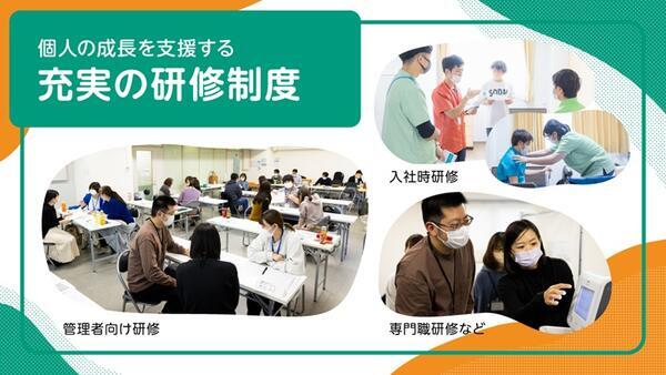 ReHOPE 小倉南（看護管理者/ 2026年12月オープン / 正社員）の看護師求人サブ写真2