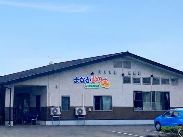 サービス付き高齢者向け住宅まなか夢の実（準夜勤/常勤）の介護職求人メイン写真4