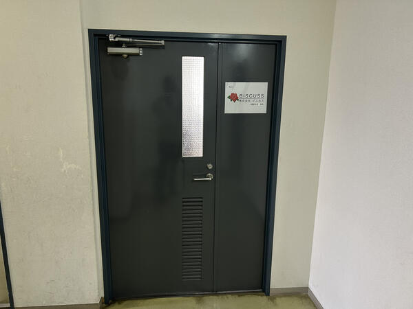 株式会社BISCUSS／本部事務（泉大津市助松町）の一般事務求人メイン写真3