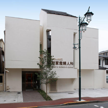 新家産婦人科医院（夜勤パート）の助産師求人の写真