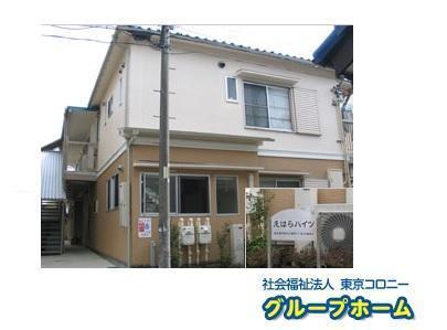 グループホーム えはらハイツⅡ（世話人/パート）の支援員求人メイン写真1