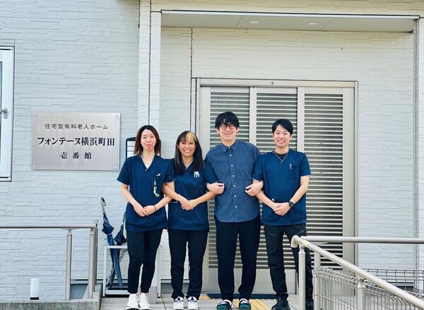 住宅型有料老人ホーム フォンテーヌ横浜町田壱番館（夜勤専従/パート）の介護福祉士求人メイン写真1