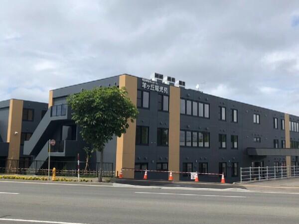 特別養護老人ホーム羊ヶ丘陽光苑（パート）の看護師求人メイン写真1