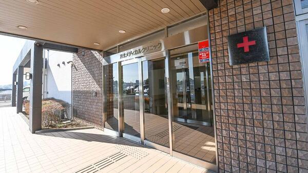 港北メディカルクリニック（常勤）の医療事務求人メイン写真3