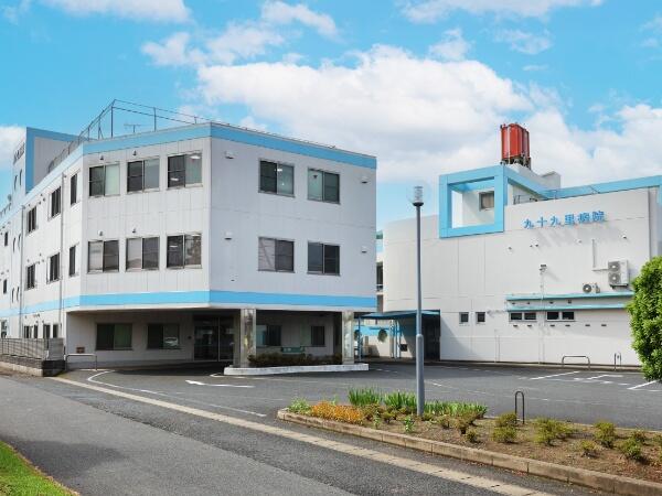 九十九里病院(パート)の介護福祉士求人の写真