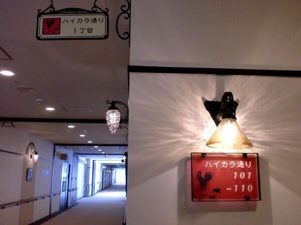 特別養護老人ホーム 今川の郷（生活相談員/常勤）の介護福祉士求人メイン写真4