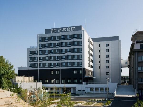 医療法人協仁会 小松病院（常勤）の医療事務求人の写真