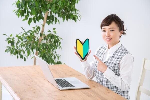 がん・感染症センター 都立駒込病院（パート）の看護助手求人サブ写真1