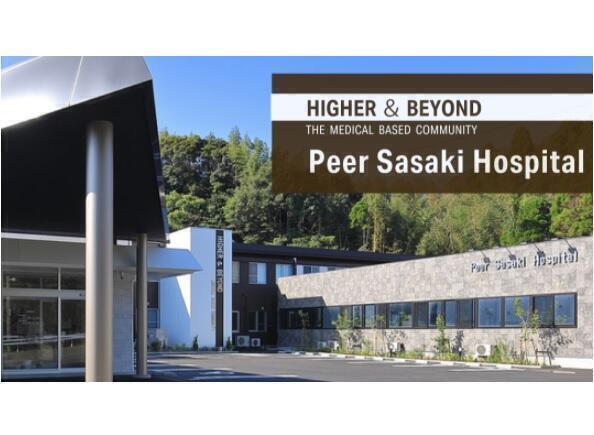 ピア・ささき病院（夜勤専従/パート）の看護師求人メイン写真1