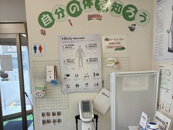 エンゼル調剤薬局  宝永店（常勤）の薬剤師求人メイン写真4