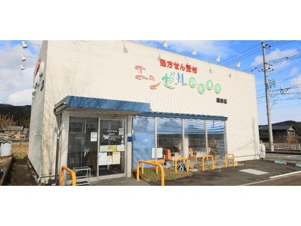 エンゼル調剤薬局 織田店（常勤）の薬剤師求人の写真