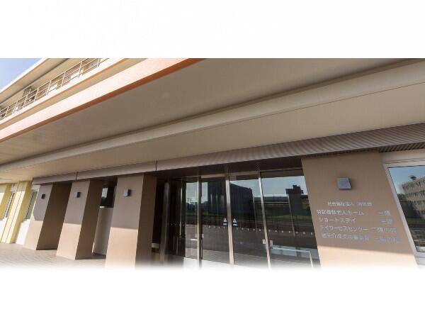 特別養護老人ホーム三陽（契約社員/常勤)の看護師求人メイン写真2