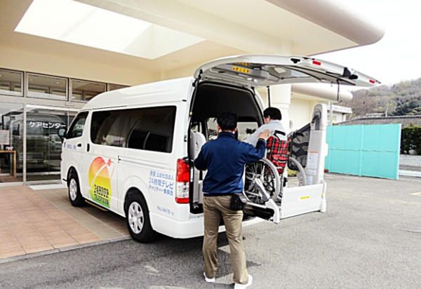 デイサービスセンター和紙のさと(常勤)の介護職求人の写真