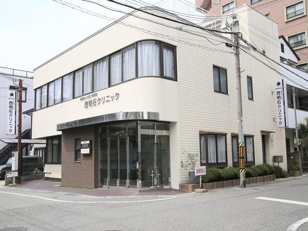 西明石クリニック（パート）の医療事務求人メイン写真4