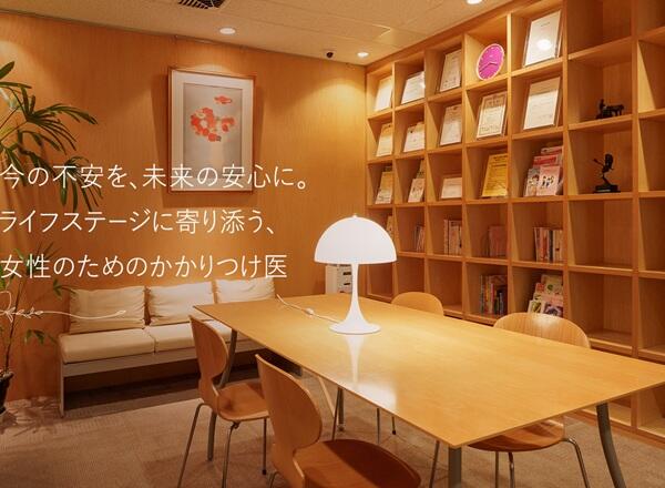 ブルーム女性クリニック仙台駅東口（常勤）の医療事務求人メイン写真3