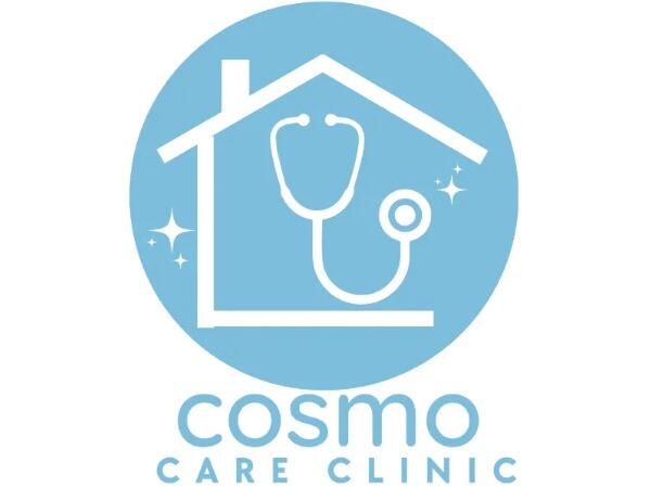 コスモケアクリニック（パート）の送迎ドライバー求人の写真