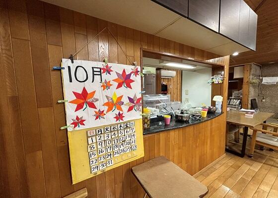 小規模多機能 あかりの家一宮苑（正社員）の介護職求人メイン写真4