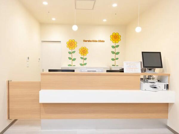 はるかキッズクリニック（パート）の医療事務求人の写真