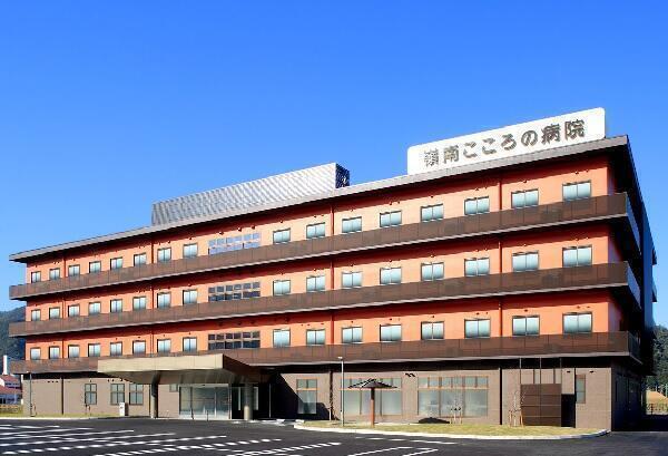 嶺南こころの病院（外来/パート） の看護師求人の写真