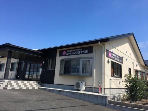住宅型有料老人ホームはーとらいふ富士今泉（常勤）の准看護師求人メイン写真1