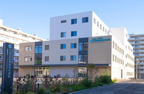 北海道脳神経内科病院（常勤）の看護師求人メイン写真5