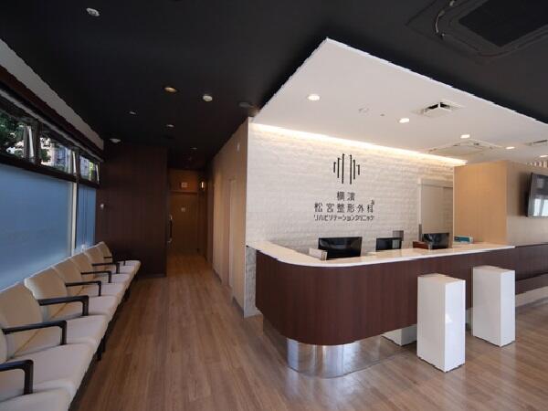 横濱 松宮整形外科リハビリテーションクリニック（パート）の診療放射線技師求人メイン写真3