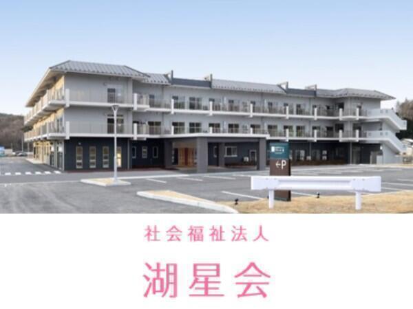 特別養護老人ホーム ラスール泉（常勤）の調理師/調理員求人メイン写真2