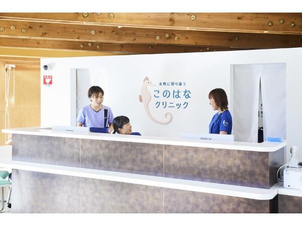 このはなクリニック（常勤）の臨床検査技師求人メイン写真2