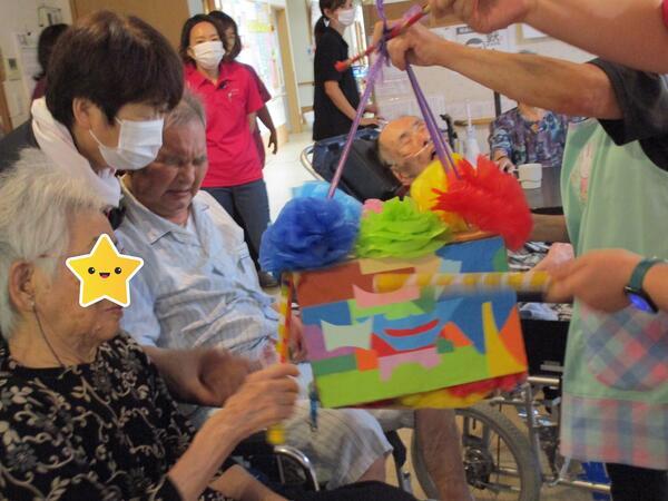 有料老人ホーム ベゴニアの里（パート）の看護師求人メイン写真2