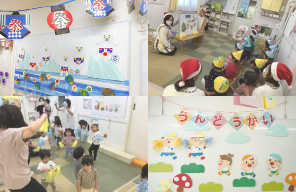 ミルキーホームみどり園（パート）の保育士求人メイン写真3