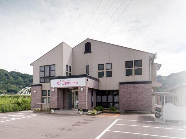 土屋クリニック（パート）の送迎ドライバー求人の写真