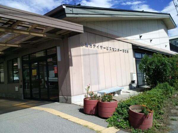 デイサービスセンターあさま(常勤) の介護福祉士求人の写真