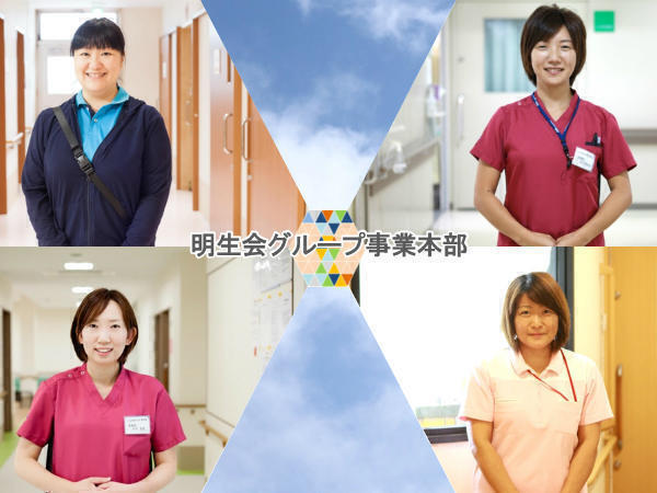 東葉クリニック 八街（常勤）の医療事務求人サブ写真1