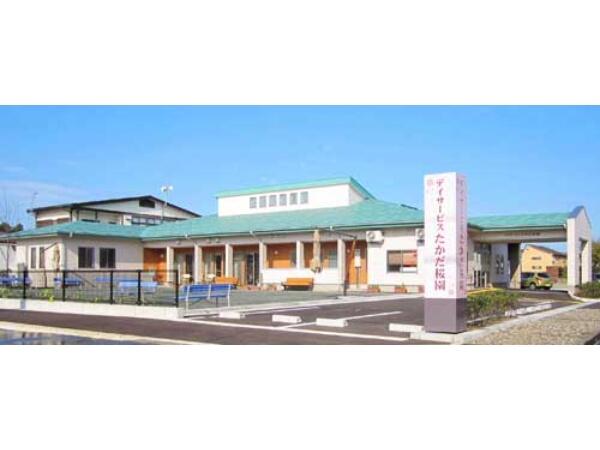 デイサービスたかだ桜園（パート）の介護福祉士求人の写真