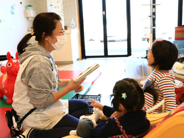 短期入所 そらまめの保育士求人の写真