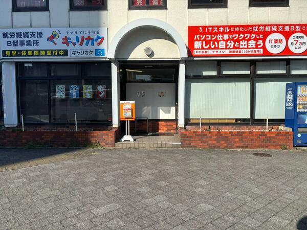 キャリカク　尾張一宮事業所（サービス提供管理責任者/常勤）の介護職求人メイン写真3