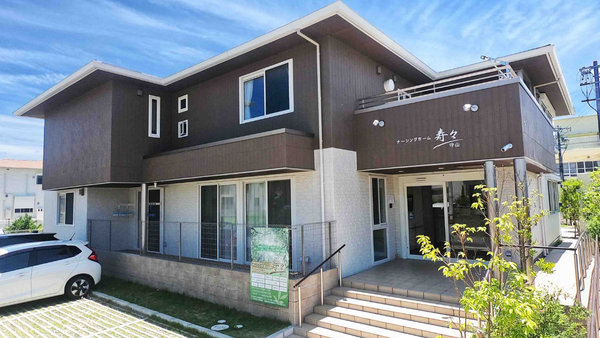 ナーシングホーム寿々　守山（パート）の調理師/調理員求人の写真