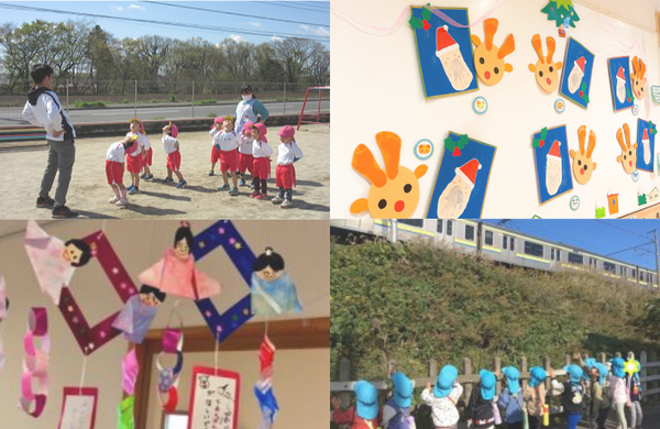 ミルキーホーム四街道園（常勤）の保育士求人メイン写真2