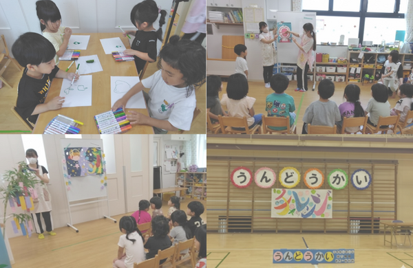 ミルキーホーム本八幡みなみ園（パート）の保育士求人メイン写真2