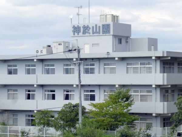 神於山園デイサービスセンター（パート）の介護職求人メイン写真1