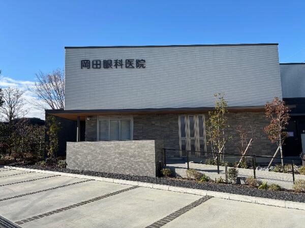 岡田眼科医院（常勤）の視能訓練士求人メイン写真4