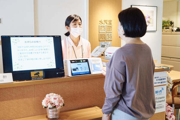水天宮藤田眼科（常勤）の看護師求人メイン写真2